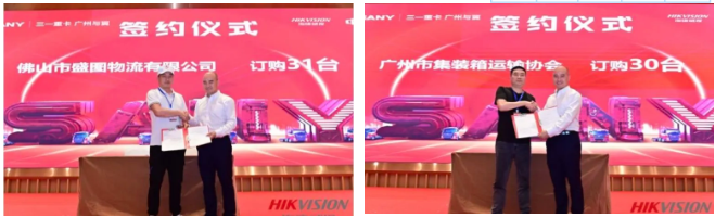 三一3.png