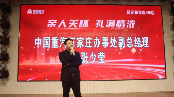 豪沃2.png