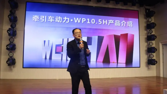 豪沃6.png
