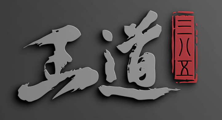 三一1.png