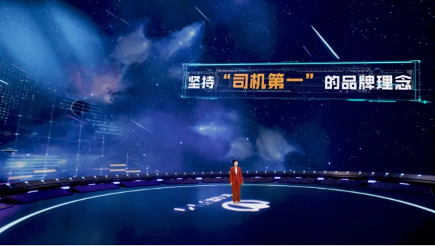 飞碟2.png