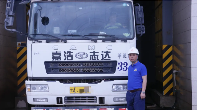 汉马2.png