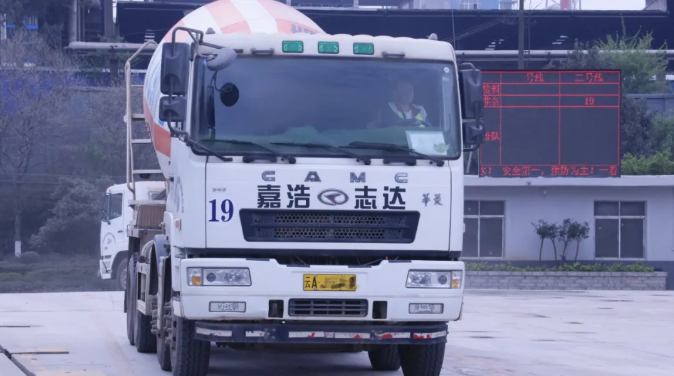 汉马4.png