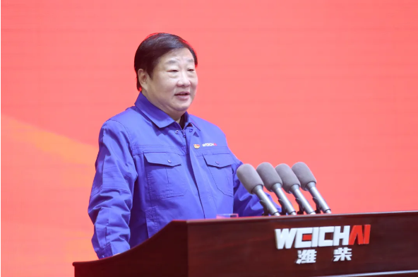 潍柴1.png