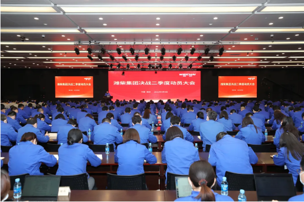 潍柴2.png
