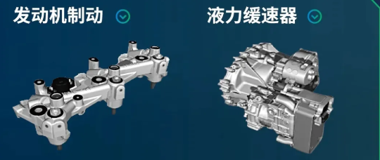 东风6.png