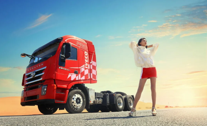 1617759651838277.png 红岩1.png