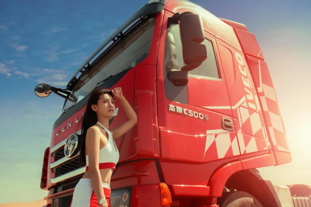 1617759695824601.png 红岩4.png