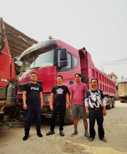 1617760126427639.png 汉马2.png