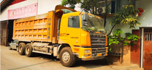 1617760153788209.png 汉马4.png