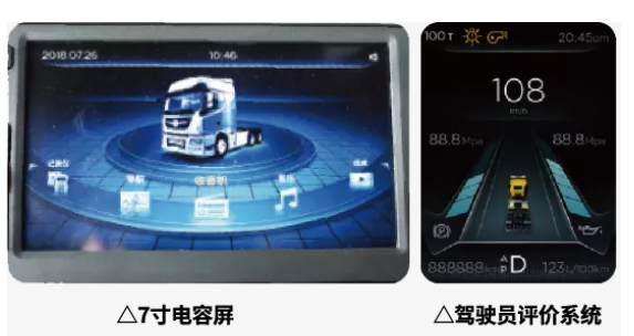 东风8.png