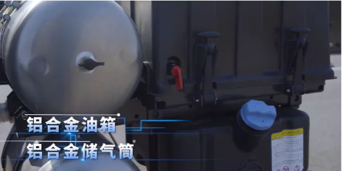 乘龙4.png