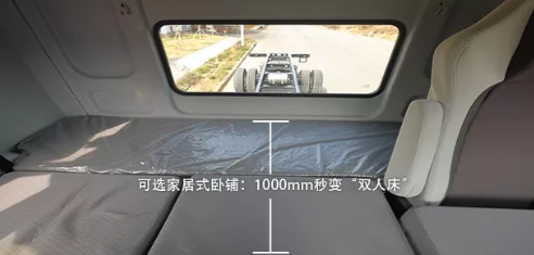 乘龙6.png