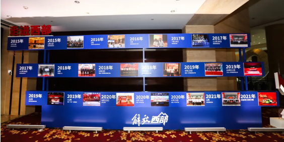 1618190486831926.png 解放3.png