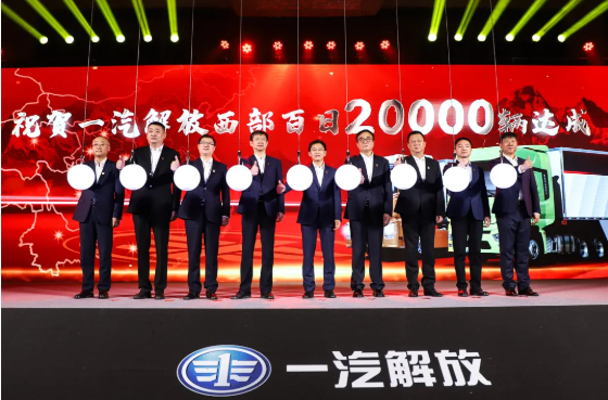 1618190494519201.png 解放4.png