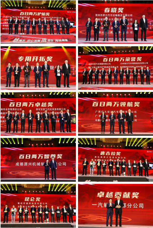 1618190520579532.png 解放5.png