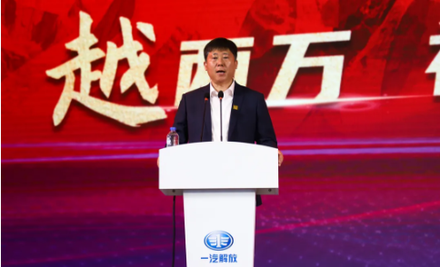 1618190531270542.png 解放6.png