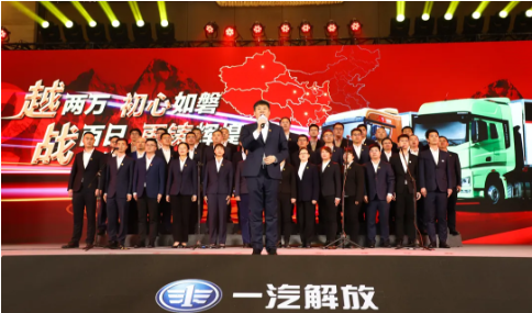 1618190587143176.png 解放8.png