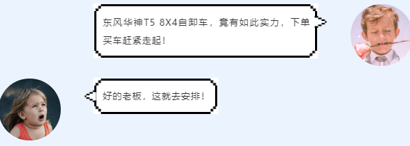 1618192742797336.png 华神10.png