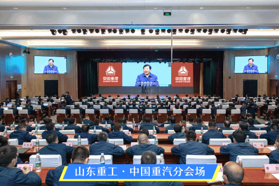 谭旭光2.png