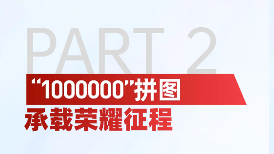 解放8.png