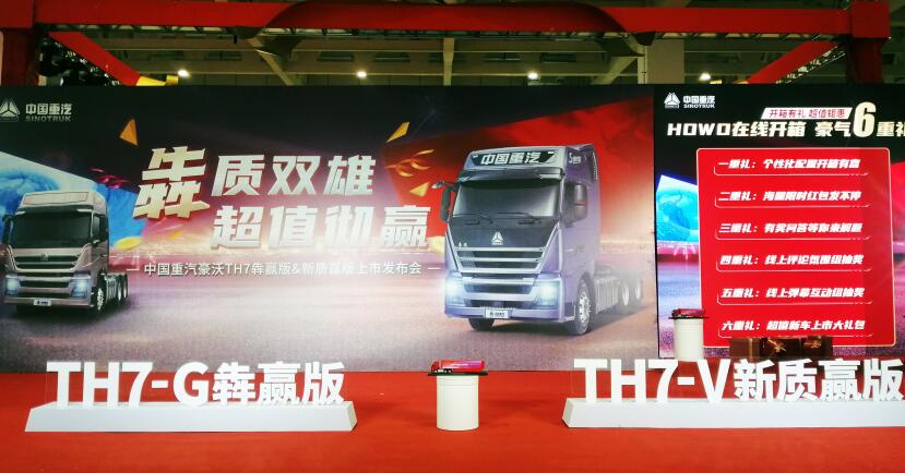 QQ截图20210415233912.jpg