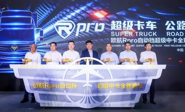 欧航1.png