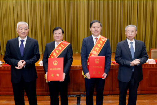 谭旭光1.png