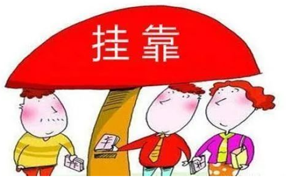 1618737018983744.png 挂车1.png