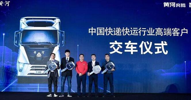 QQ截图20210419001953.jpg