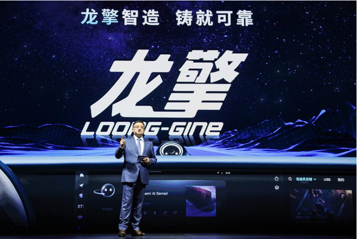 东风5.png
