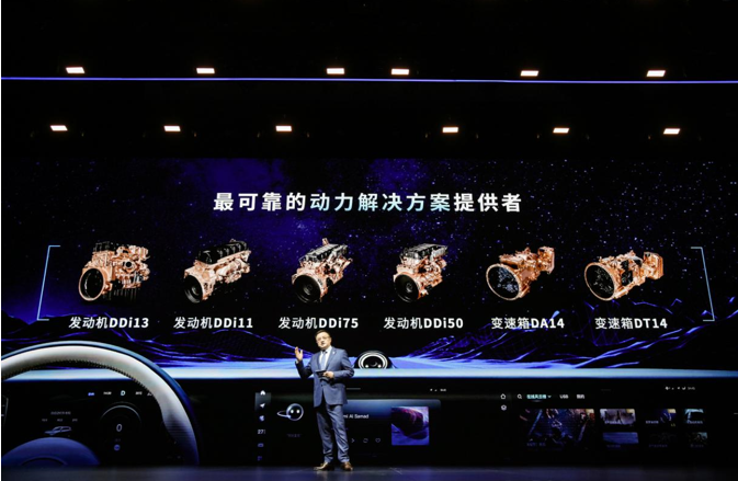 东风6.png