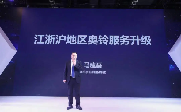 奥铃8.png