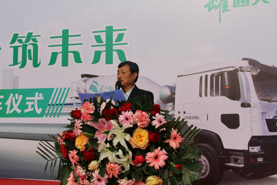 重汽3.png