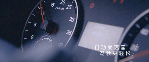 现代4.png