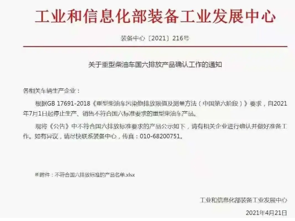 联合1.png