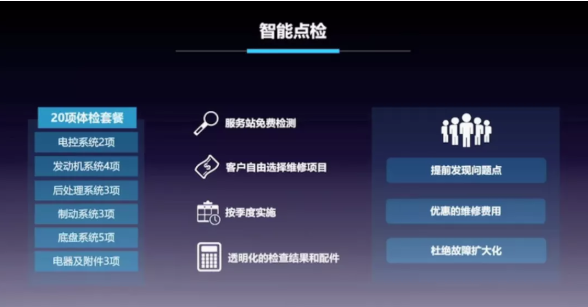 欧航6.png