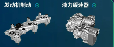 东风11.png
