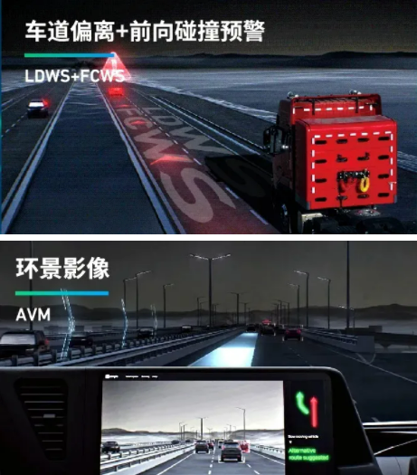 东风12.png