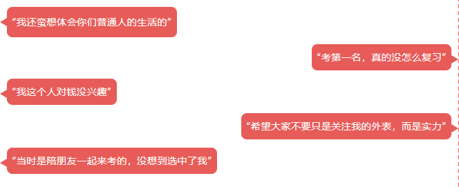 1619489671233159.png 红岩1.png