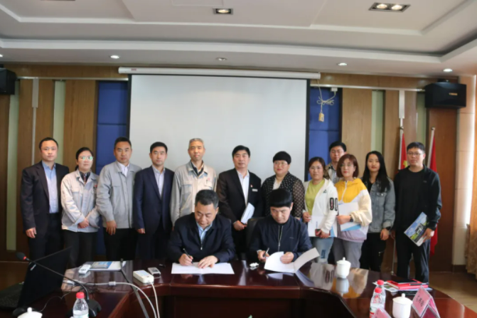 微信图片_20210428101230.png