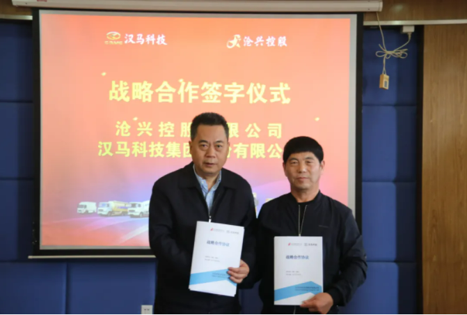 微信图片_20210428101233.png