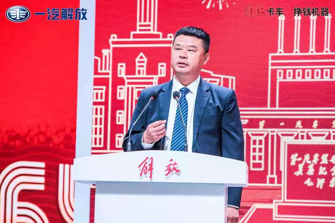 解放7.jpg