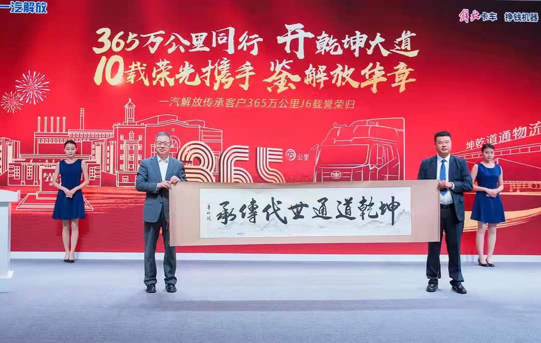 解放8.jpg