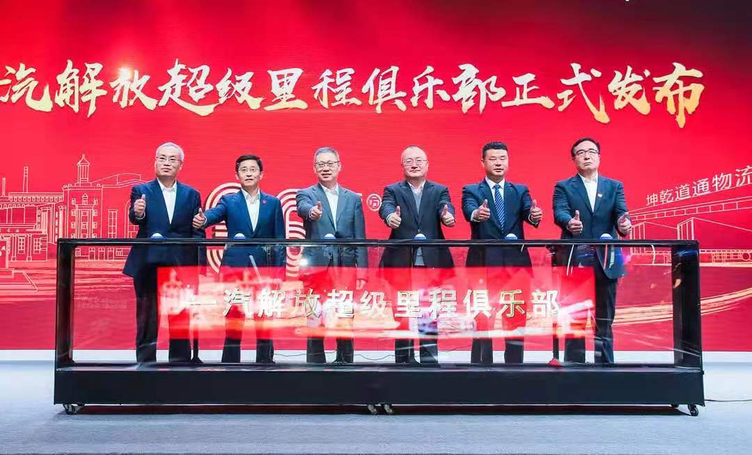 解放10.jpg