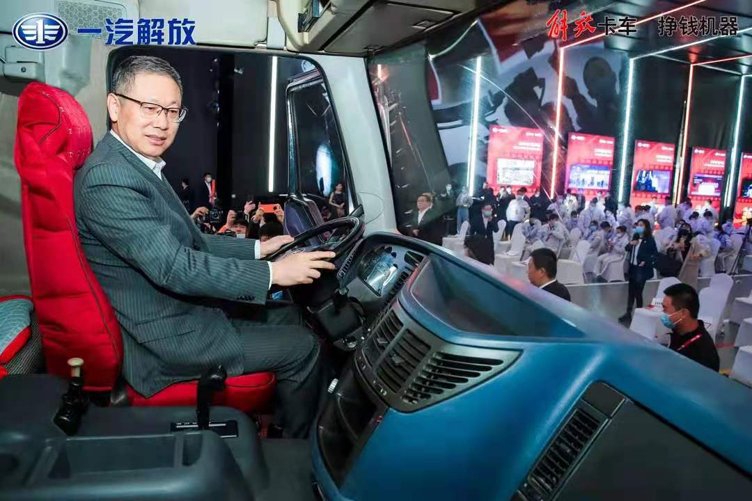 解放11.jpg