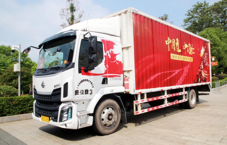 QQ截图20210430011923.jpg