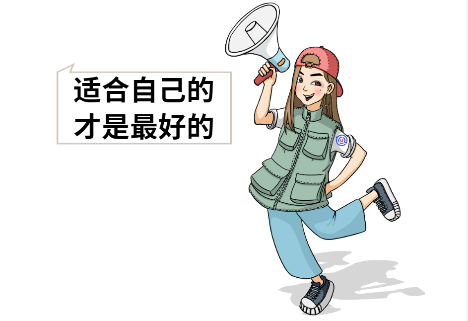 豪沃9.png
