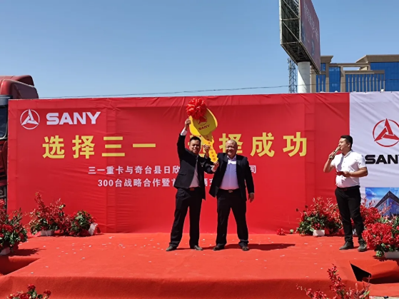 1619832973755065.png 三一2.png