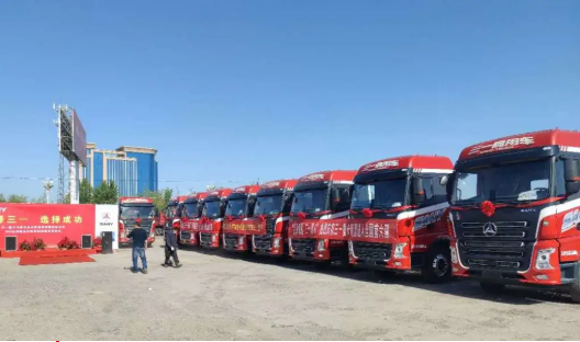 1619832982354943.png 三一3.png